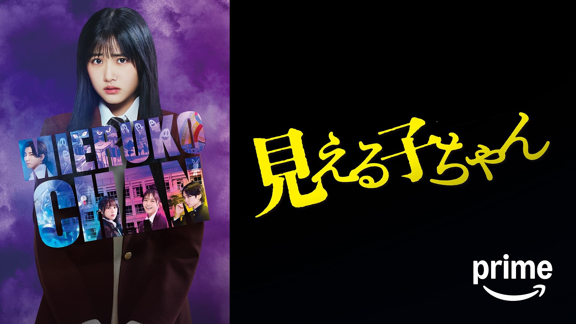 ミュージック TOBE LIVE at ARIAKE ARENA 2024 No.O Music) 